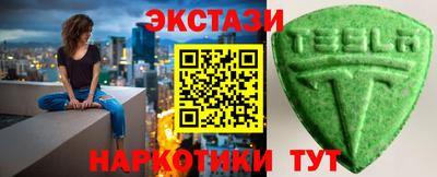 мефедрон мука Пыть-Ях