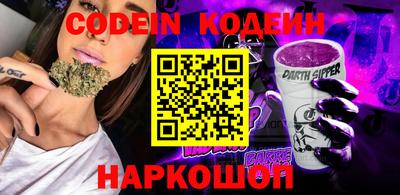 мефедрон мука Пыть-Ях