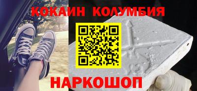 jwh Пушкино