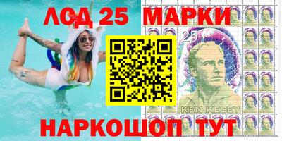 соль курить ск Пугачёв