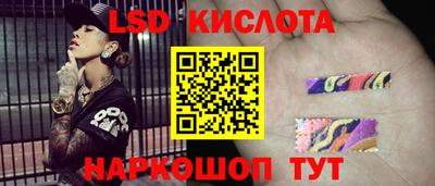 jwh Пушкино