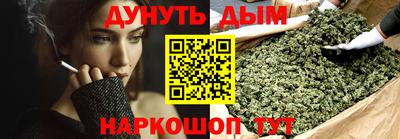 мефедрон мука Пыть-Ях