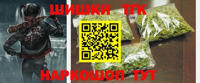 мефедрон мука Пыть-Ях