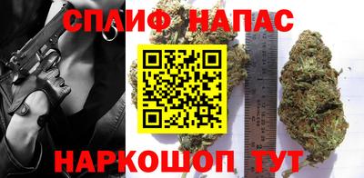 мефедрон мука Пыть-Ях