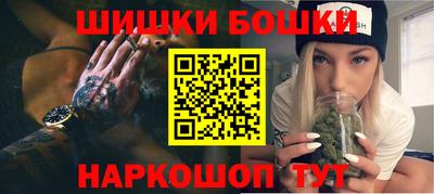 соль курить ск Пугачёв