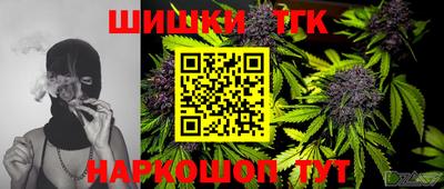 соль курить ск Пугачёв