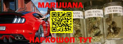 мефедрон мука Пыть-Ях