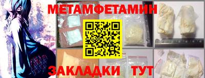 jwh Пушкино