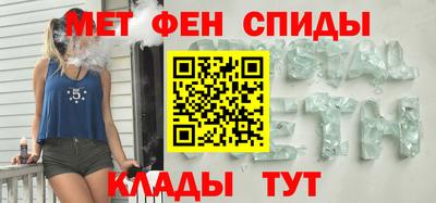 jwh Пушкино