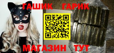 соль курить ск Пугачёв