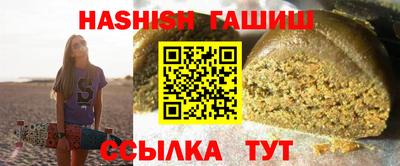 соль курить ск Пугачёв