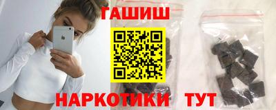 соль курить ск Пугачёв