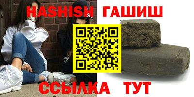 соль курить ск Пугачёв