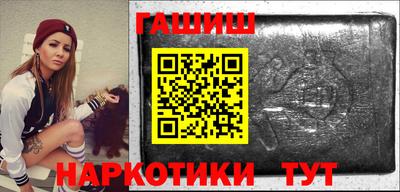 jwh Пушкино