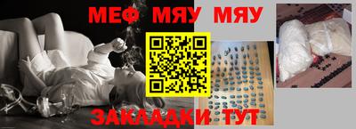 jwh Пушкино