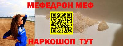 jwh Пушкино