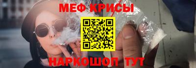 соль курить ск Пугачёв