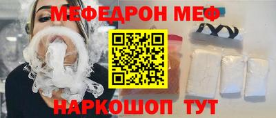 jwh Пушкино