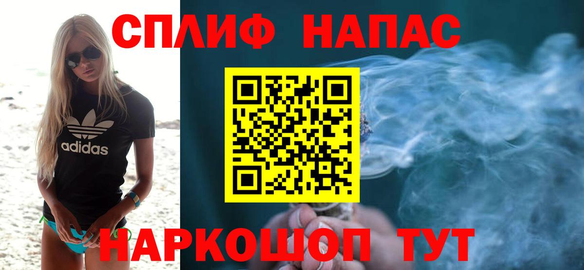 Реутов  Шишки марихуана тримм  Бошки марихуана OG Kush  МАРИХУАНА индика  Вход с VPN 